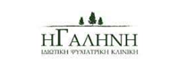 Η ΓΑΛΗΝΗ