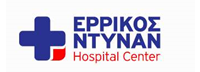 Ερρίκος Ντυνάν