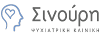 Σινούρης