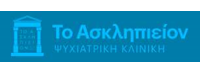 Ασκληπιείον